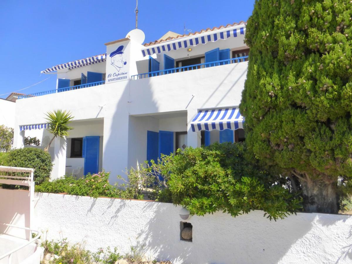 Rentalmar El Capitan L'L'Hospitalet de l'Infant Zewnętrze zdjęcie